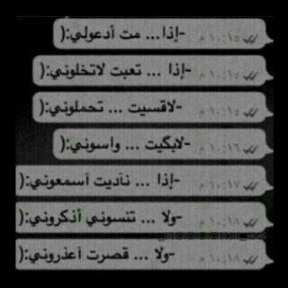 ‏‏‏‏‏لا إله الا الله