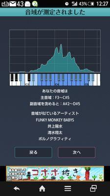 akihito_maki's profile picture. 