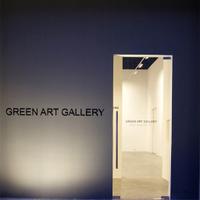 Green Art Gallery (@greenartgallery) Twitter profile photo