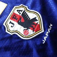 サッカー日本代表BUZZ (@samuraibluebuzz) Twitter profile photo