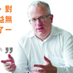 BrendanEich (@brendaneich) Twitter profile photo BrendanEich (@brendaneich) Twitter profile photo