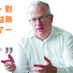 BrendanEich (@BrendanEich) Twitter profile photo