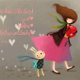 minaouabdellah1's profile picture. 