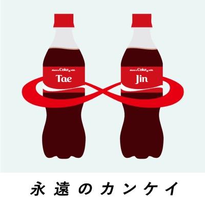 永遠のスマヲタ(たっくん)☆jip's☆ハイフン（箱推し）☆俺足族(ニカっ子クラブ）☆元IMPACTors20/10/16結成日IMP.23/7/14誕生23/8/18世界デビュー！PINKY.（かげみな）☆最近Stray Kidsが好きになり出してツベ漁り中！推しが多すぎて困ってます（笑）