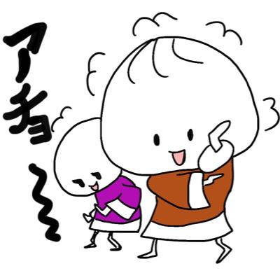 LINEスタンプァーてっつ。さんのプロフィール画像