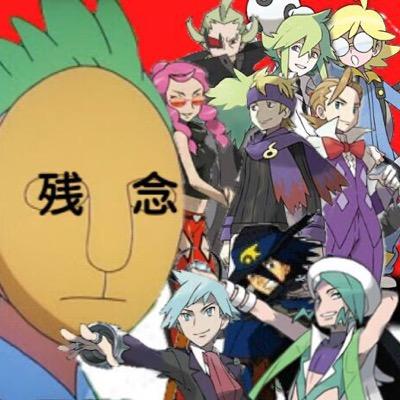 誰得ポケモンコピペbot Pkmn Cpp Twitter