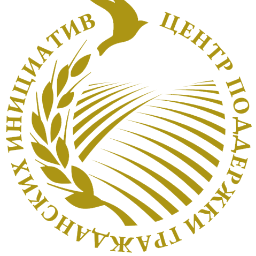 zpgi_ru's profile picture. Центр поддержки гражданских инициатив. Возрождение села.