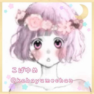 紀章さんをこのなく愛すクリームな知識そこそこRG▷ジャンくんラブヒィなキチ人▷なっちゃんとクロウちゃん発情デレ期♻︎生まれ変わることはできない けど 変わってはいける♻︎