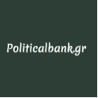 politicalbank.gr(@political_bank) 's Twitter Profile Photo