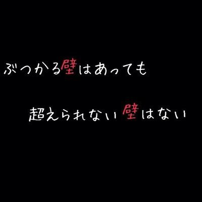 朝ごはん 母 増強 テニス 名言 錦織 Copyrightandnewmedialaw Com