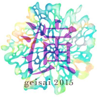 ensou2016's profile picture. 
