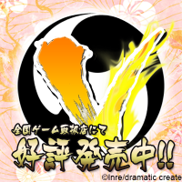 ロウきゅーぶ! ないしょのシャッターチャンス(通常版) - PS Vita Amazon.co.jp: ロウきゅーぶ! ないしょのシャッターチャンス
