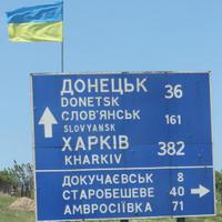 dokuchaevsk-ua (@whicard5) 's Twitter Profile