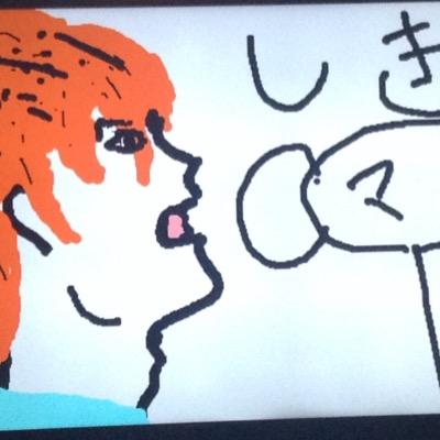 詩紀Pさんのプロフィール画像
