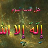 Ayman (@ayman_mattar) 's Twitter Profile