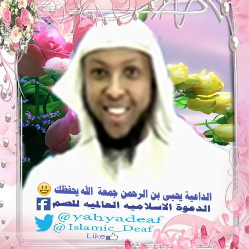 الموضوع : العقيدة 
Thread : Creed 
 http://t.co/WFPi3g8FRS