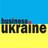 Biz_Ukraine_Mag