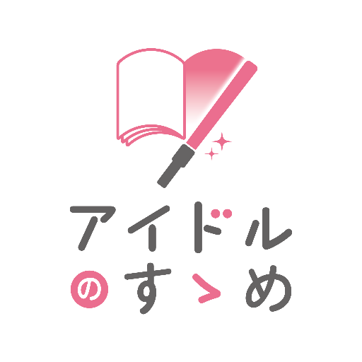 idolnosusume's profile picture. 