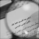 Ahmad 1122 (@0569667221) Twitter