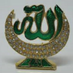 Islamic Vashikaran (@vashikaranmolvi) Twitter profile photo