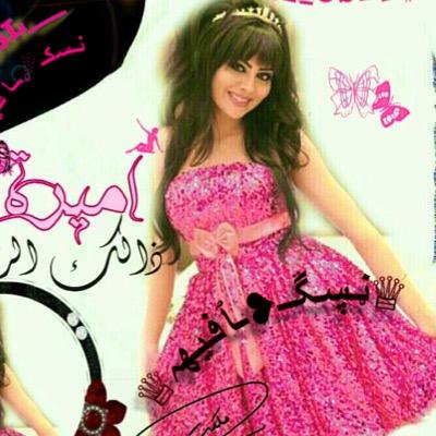 العين ماترقب الا عالي القمه ولي هامتن صعب لاضاقت أوطيها❗️ صعبة المزااااج افعل م يحلو لي ☆......... #تابعني اتابعك ☆ القصايد ذوق فقط غير مقصوده☺️