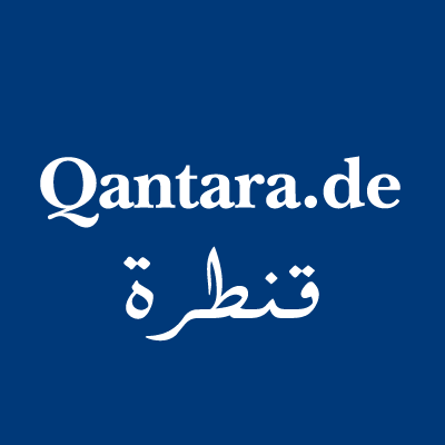 Mit fundierten und kritischen Beiträgen trägt Qantara.de zur Debatte um den Islam und die westliche Welt bei.