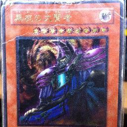 黒衣の大賢者 Dddark Sage Twitter