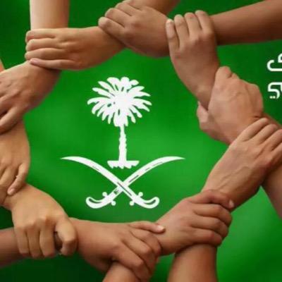 سبحان الله و الحمد لله ولا اله الا الله و الله اكبر استغفر الله و اتوب اليه