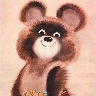 ussrbear_'s profile picture. bad ninja with good karma