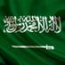 الشامخ الكاسر (@hfvbkmkkjbg7666) Twitter profile photo الشامخ الكاسر (@hfvbkmkkjbg7666) Twitter profile photo