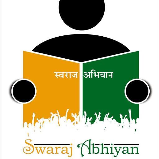 ***To support Volunteer Voices***
Swaraj Abhiyan movement will establish Swaraj in cultural, political, economical and social aspects of our country.