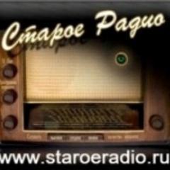 online national audiotheatre radio collection