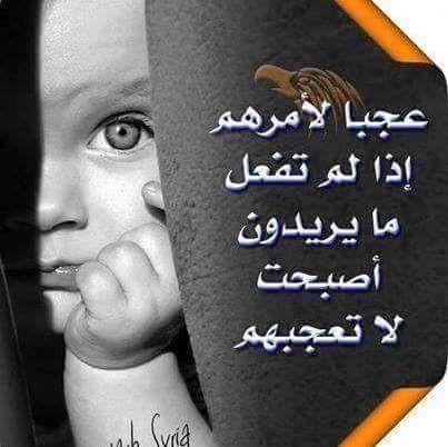 dac23cd800884f8's profile picture. I