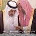 عوض الگلالي (@awad2570) Twitter profile photo عوض الگلالي (@awad2570) Twitter profile photo