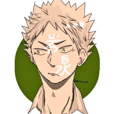 さき子さんのプロフィール画像