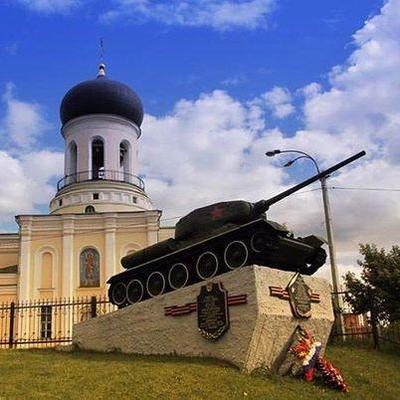 Наро-Фоминск достопримечательности. Наро Фоминск 1926. Наро-Фоминск город воинской славы. Наро фоминск нижний новгород. Наро-Фоминск достопримечательности. Наро Фоминск 1926. Наро-Фоминск город воинской славы.