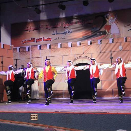 فرقة نجوم كنعان للدبكات الشعبية ... أسم يلمع في عالم الفن