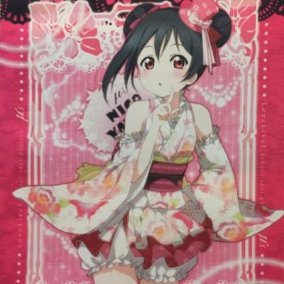 @Ms_123456789aaa のサブ垢にする 浮上かなりしないためリプにきずかないかも 深夜リプの場合ねてるかも