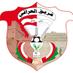 فريق العراقي الرياضي (@alaraqi_team) Twitter profile photo فريق العراقي الرياضي (@alaraqi_team) Twitter profile photo