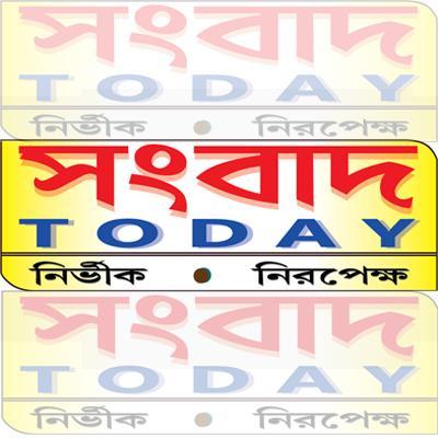 SambadToday's profile picture. 