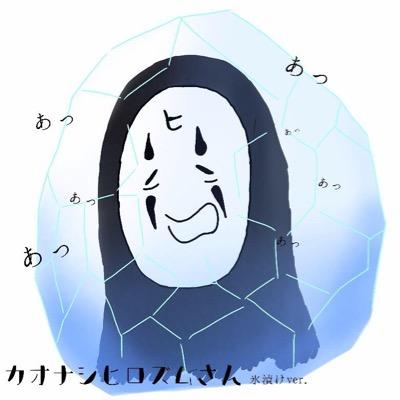 ヒロズム こういうの見ると駐車場に車停めてても まったく安心できないですね きつ 泣いてる顔文字でツイートしてるけど一番泣きたいのは当てられた車の持ち主なのに ヒロズム こういうの見ると駐車場に車停めてても まったく安心できないですね きつ 泣いてる顔文字でツイートしてるけど一番泣きたいのは当てられた車の持ち主なのに