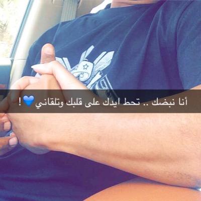 Mariam_aou's profile picture. جامعية متحلطمه #تخصص ادارة أعمال في #AOU #ان لم تصنع سعادتك بنفسك لن يصنعها لك احد