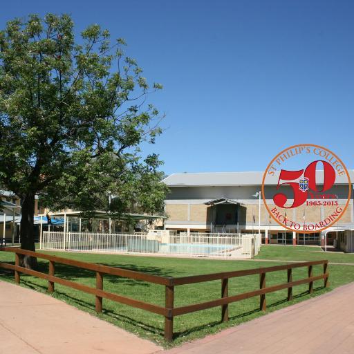 Located in Alice Springs, capital of Outback Australia, St Philip's is a Uniting Church co-educational Boarding and Day School for students in Years 7 - 12.