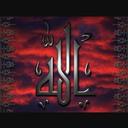 Bassam Karema (@00744Bassam) Twitter