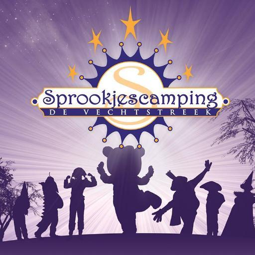Vakantie vieren op de mooiste kindercamping van Nederland voor gezinnen met kinderen tot 11 jaar: dat is voor iedereen een feest!