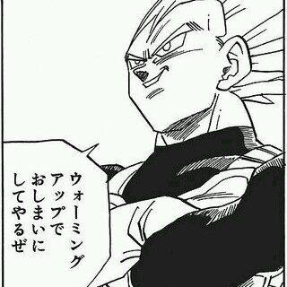 ひろやんです❣️0530 おじさん on X