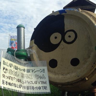 ak_homesecurity's profile picture. 