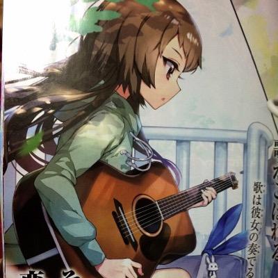 星の鼓動 Bangdreaml توییتر 星の鼓動 Bangdreaml توییتر