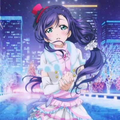 モルノ ラブライブのんたん神推し V Twitter のんたん誕生日おめでとう 東條希生誕祭15 6月9日は東條希の誕生日 のんたん好きな人rt のんたんの誕生日祝う人rt ラブライバーはrt 東條希 Rtした人全員フォローする Http T Co Vugecnbjok