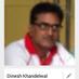 Dinesh Khandelwal (@DineshK22261962) Twitter profile photo